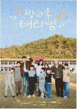 少年型原型样本的观测插图,银色星光点阵