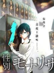 侧边栏插图，淡紫色观测日志与银色书签